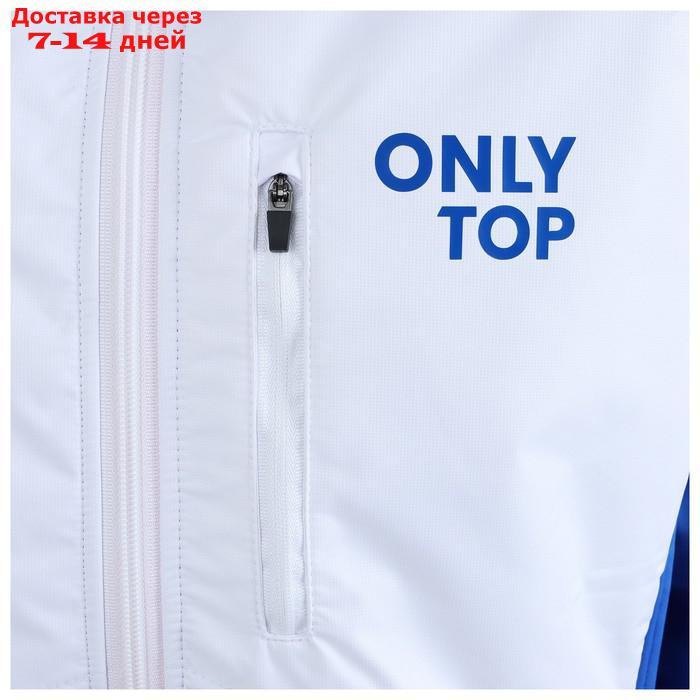 Куртка утеплённая ONLYTOP, white, размер 48 - фото 2 - id-p227121886