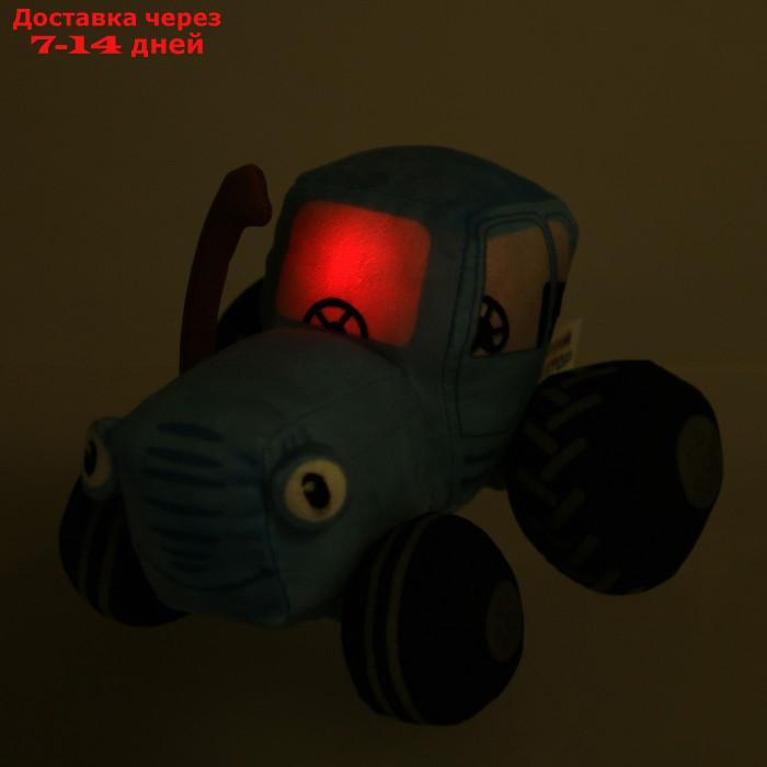 Мягкая игрушка "Синий трактор", 20 см, озвуч, свет 1 лампа C20118-20-1 - фото 2 - id-p227123020