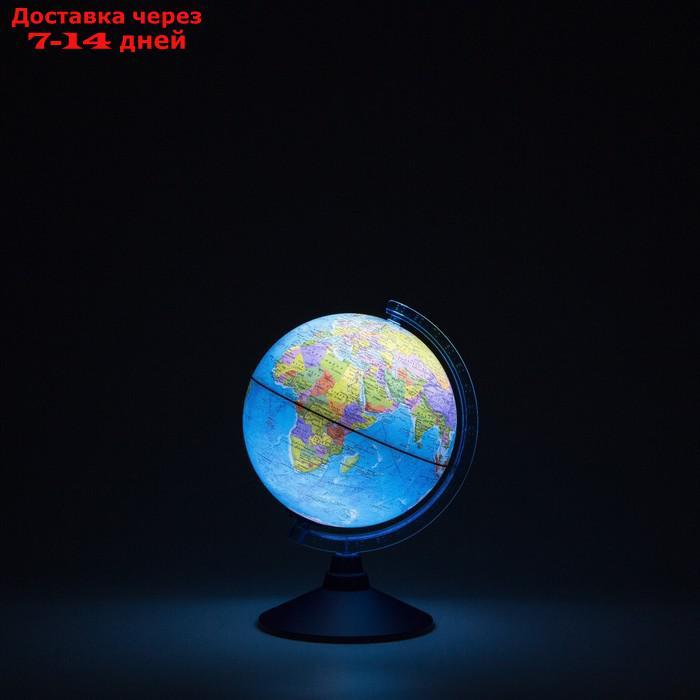 Интерактивный глобус политический с подсветкой от батареек, 210мм (очкиVR) INT12100295 - фото 2 - id-p227111352