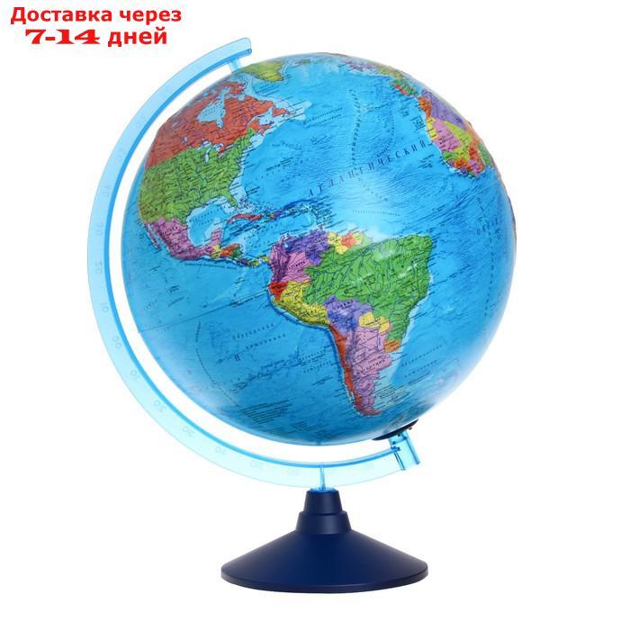 Интерактивный глобус политический рельефный, подсвет.от батареек 320мм(очкиVR)INT13200316 - фото 1 - id-p227111355
