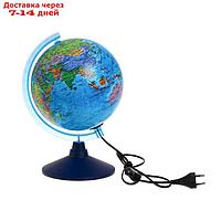Интерактивный глобус политический с подсветкой, 210мм (очкиVR) INT12100294