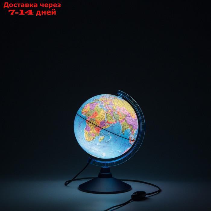 Интерактивный глобус политический с подсветкой, 210мм (очкиVR) INT12100294 - фото 2 - id-p227111356
