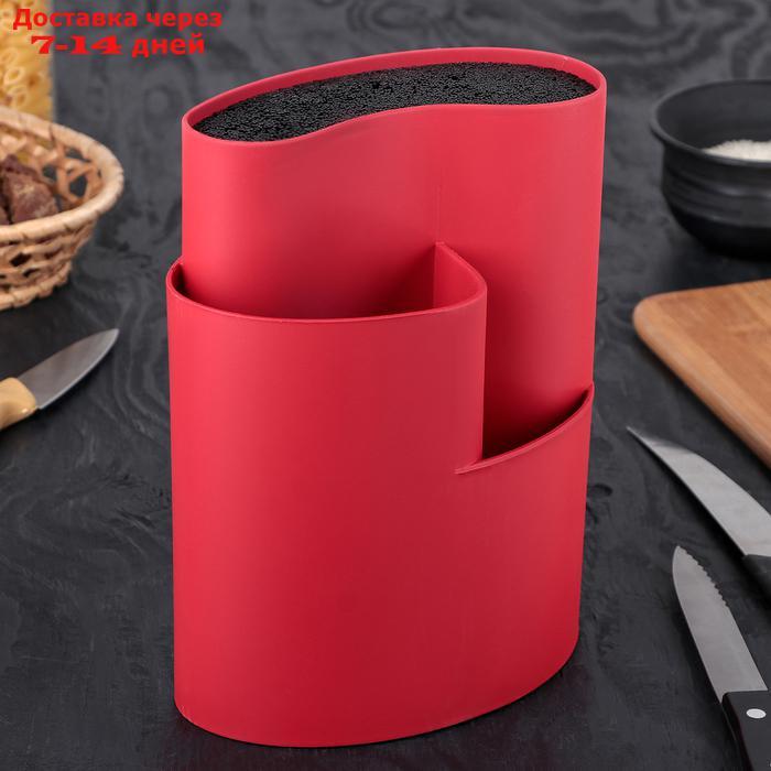 Подставка для ножей и столовых приборов "Нео", 18×11 см, цвет красный - фото 1 - id-p227014926
