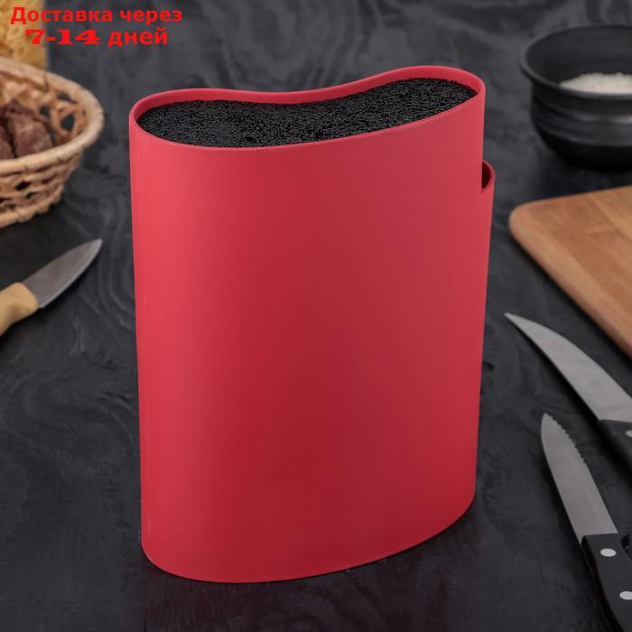 Подставка для ножей и столовых приборов "Нео", 18×11 см, цвет красный - фото 2 - id-p227014926