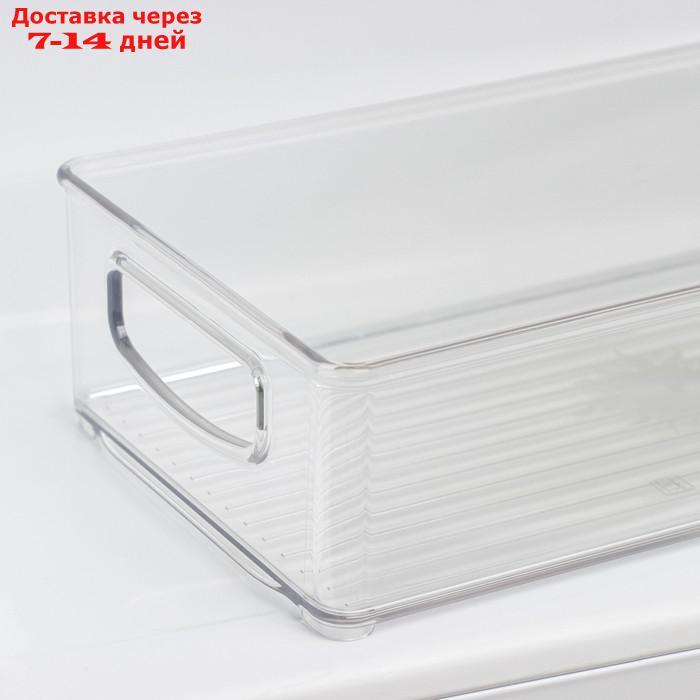 Органайзер для холодильника 31,2х15,2х7,5см Berkana, цвет прозрачный - фото 3 - id-p227114761