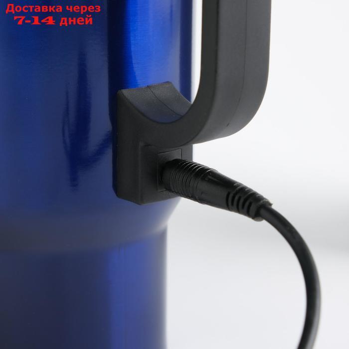 Термокружка "Вильбон", 450 мл, автомобильная от прикуривателя, 4 ч, синяя - фото 4 - id-p227100076