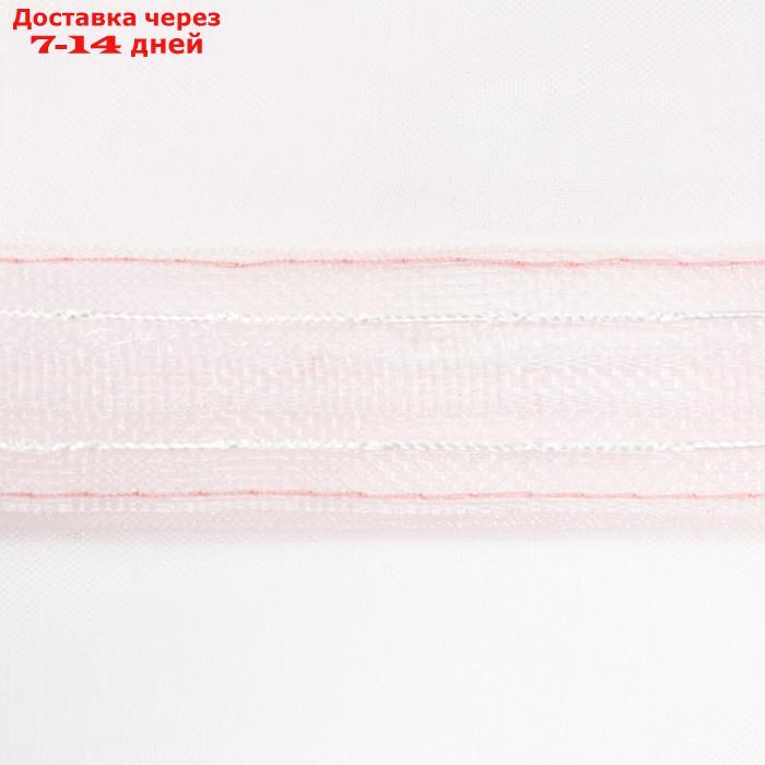 Штора органза Tule T 290х260 см, розовый, пэ 100% - фото 3 - id-p227115827