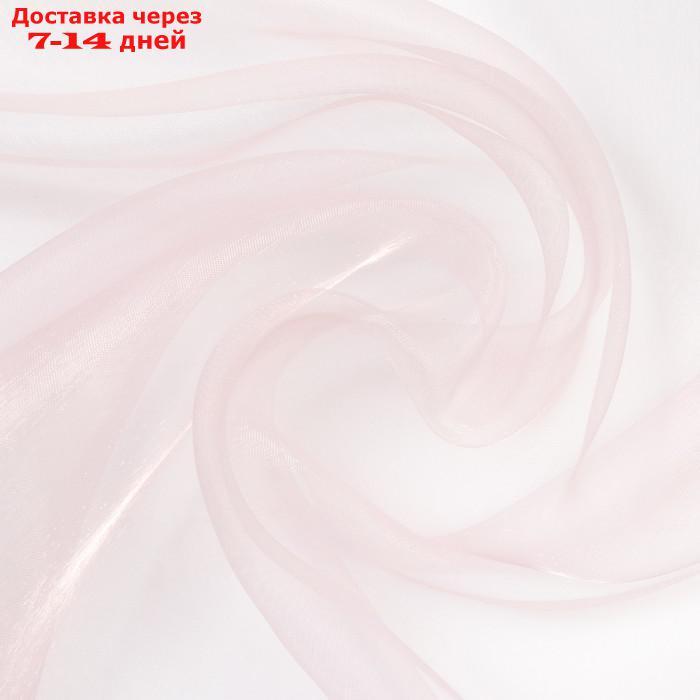 Штора органза Tule T 290х260 см, розовый, пэ 100% - фото 4 - id-p227115827