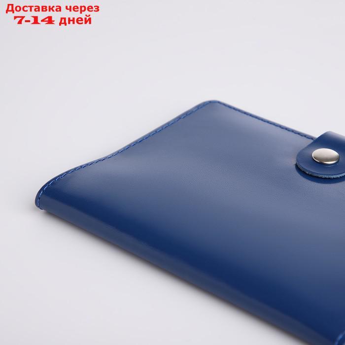 Обложка для паспорта на клапане, шик, цвет синий - фото 4 - id-p226983505
