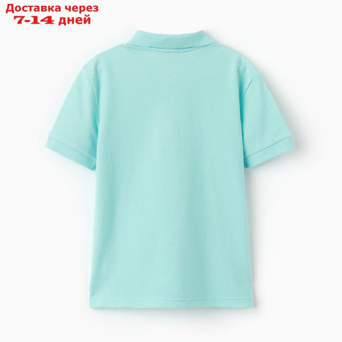 Футболка (поло) детская MINAKU: Basic line цвет голубой, рост 104 - фото 5 - id-p227113143