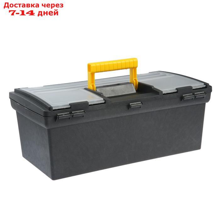 Ящик для инструмента TUNDRA, 16", 40.5х21.5х16 см, пластиковый, органайзер, защелка - фото 2 - id-p227096758