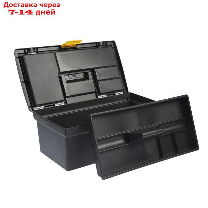 Ящик для инструмента TUNDRA, 16", 40.5х21.5х16 см, пластиковый, органайзер, защелка - фото 4 - id-p227096758