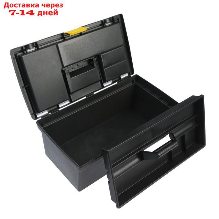 Ящик для инструмента TUNDRA, 16", 40.5х21.5х16 см, пластиковый, органайзер, защелка - фото 5 - id-p227096758