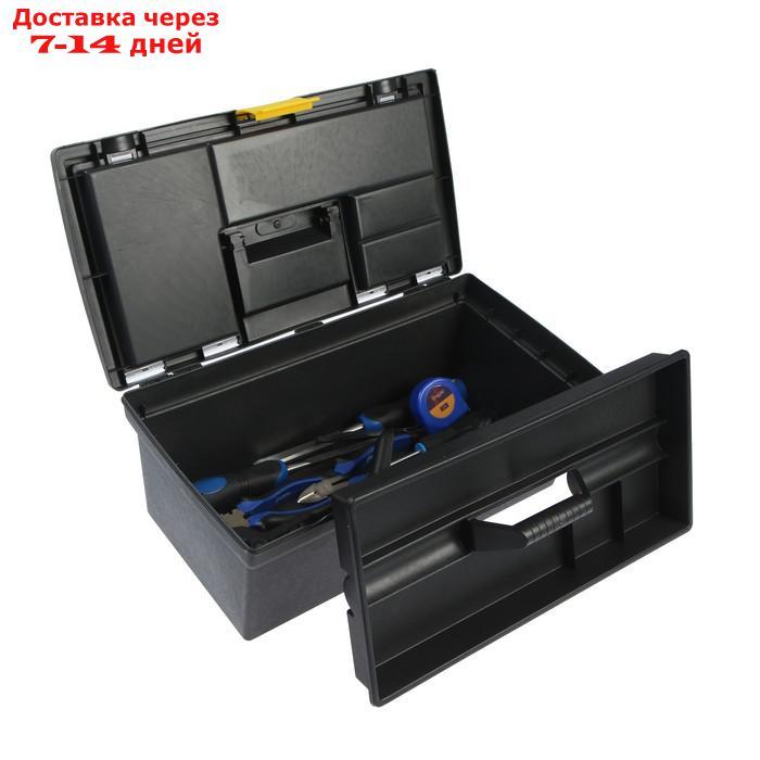Ящик для инструмента TUNDRA, 16", 40.5х21.5х16 см, пластиковый, органайзер, защелка - фото 6 - id-p227096758