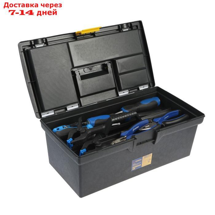 Ящик для инструмента TUNDRA, 16", 40.5х21.5х16 см, пластиковый, органайзер, защелка - фото 7 - id-p227096758