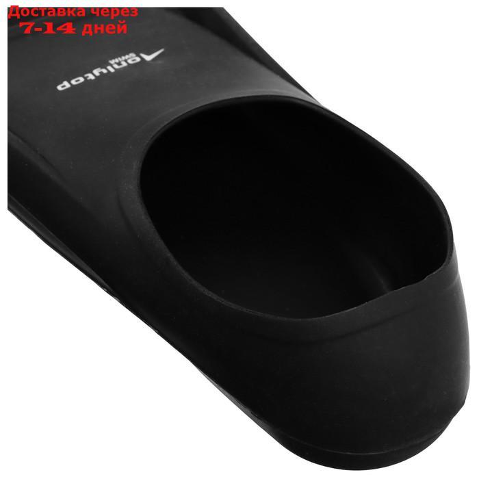 Ласты для плавания, размер 42-44, цвет черный - фото 2 - id-p227121893