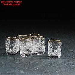 Набор стаканов для вина НЕМАН "Мельница", отводка золотом, 35 мл, 6 шт