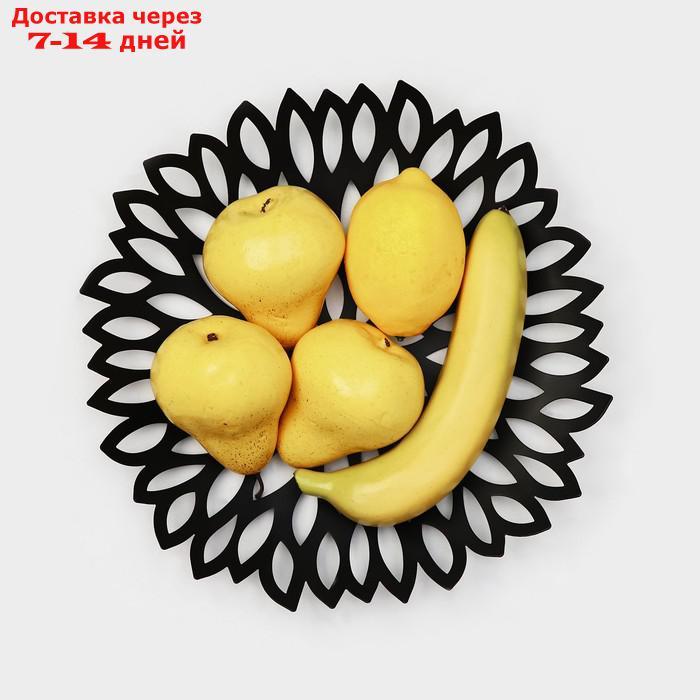 Блюдо для фруктов "Пион", 28,5×28,5×5 см, цвет чёрный - фото 3 - id-p227101916