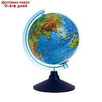 Интерактивный глобус физико-политич. рельефный,подсв.от батареек 210мм(очкиVR)INT12100303