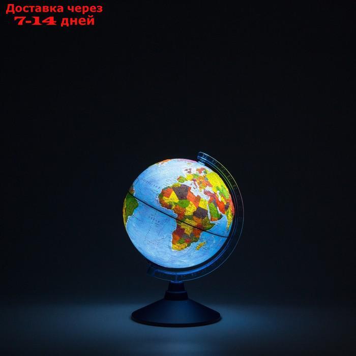 Интерактивный глобус физико-политич. рельефный,подсв.от батареек 210мм(очкиVR)INT12100303 - фото 2 - id-p227111360