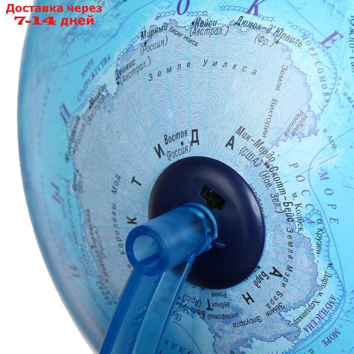 Интерактивный глобус физико-политич. рельефный,подсв.от батареек 210мм(очкиVR)INT12100303 - фото 7 - id-p227111360