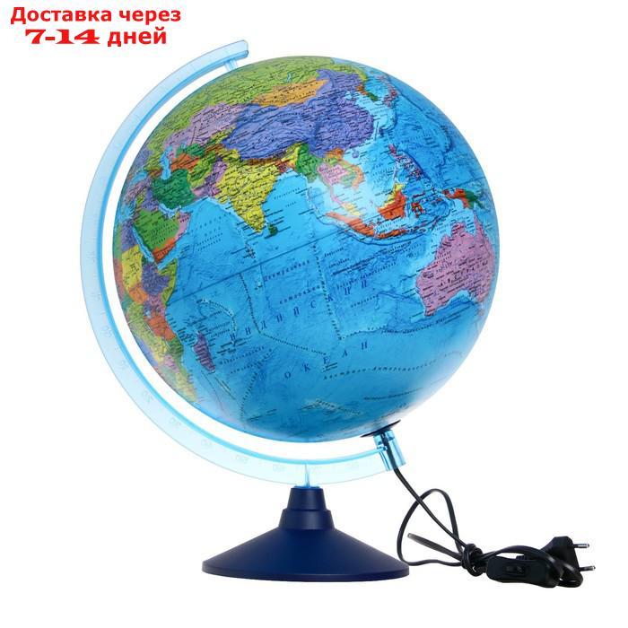 Интерактивный глобус политический с подсветкой 320мм (очкиVR) INT13200312 - фото 1 - id-p227111361