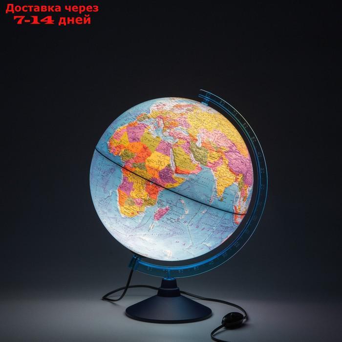 Интерактивный глобус политический с подсветкой 320мм (очкиVR) INT13200312 - фото 2 - id-p227111361