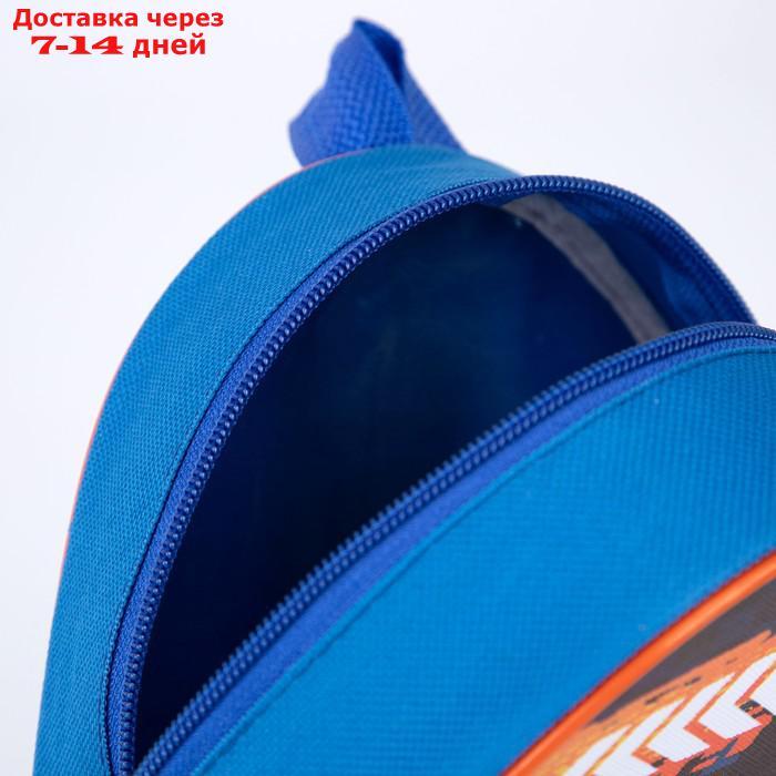Рюкзак детский "Крутая тачка", 23*20,5 см - фото 5 - id-p227116967