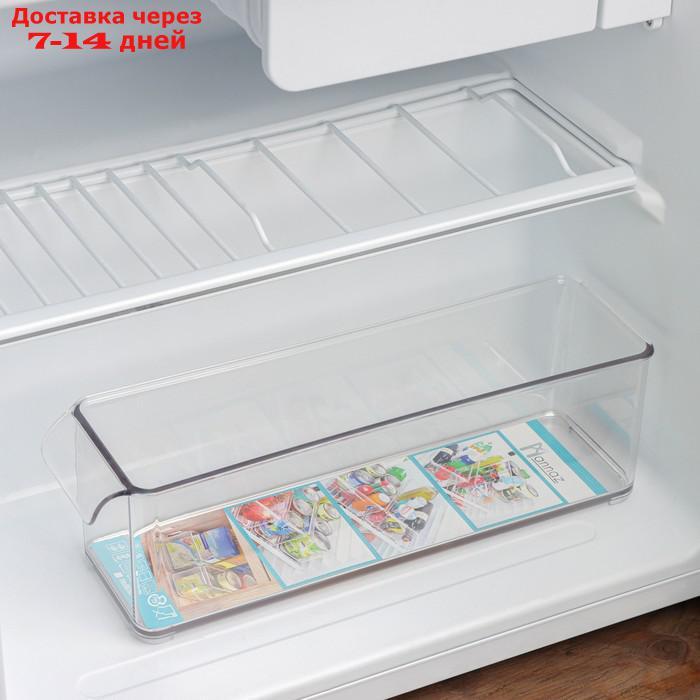 Органайзер для холодильника 32,9х9,6х10,2см Mannaz, цвет прозрачный - фото 4 - id-p227114769