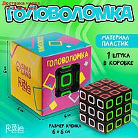 Механическая игрушка "Квадрат", 5,5х5,5