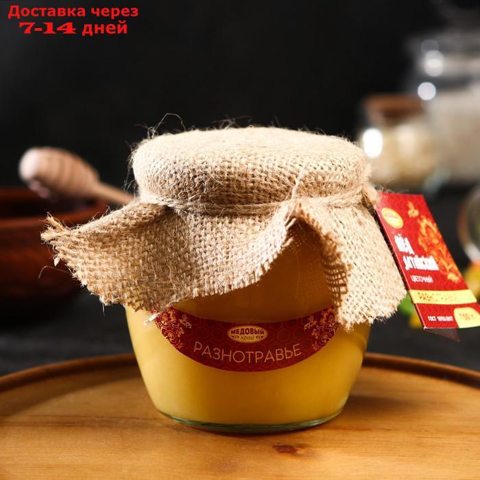 Мёд алтайский Разнотравье, 750 г - фото 1 - id-p227105517