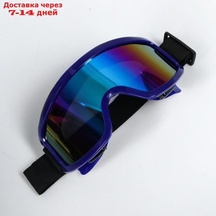 Очки-маска для езды на мототехнике Torso, стекло хамелеон, синие - фото 2 - id-p227100088