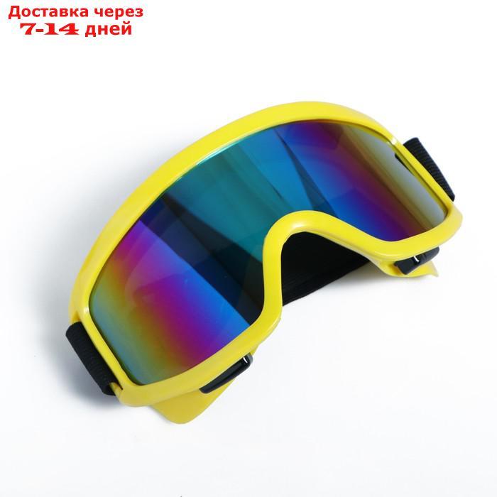 Очки-маска для езды на мототехнике Torso, стекло хамелеон, желтые - фото 2 - id-p227100089