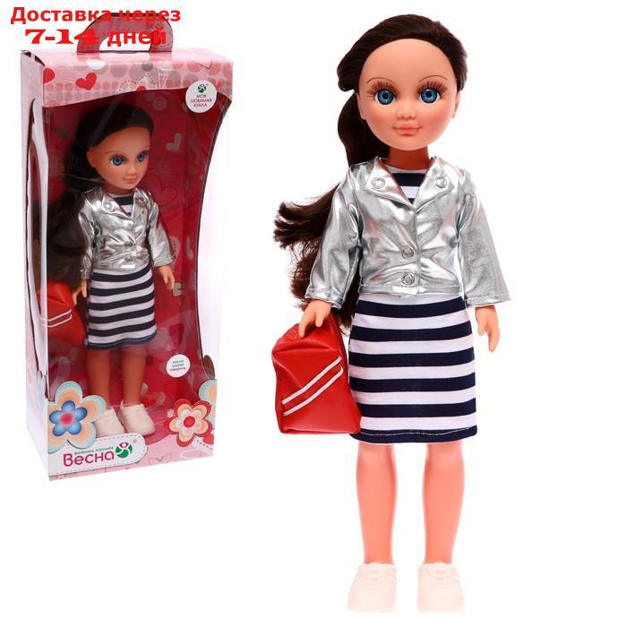 Кукла "Анастасия кэжуал" со звуковым устройством, 42 см В4003/о - фото 1 - id-p227119405