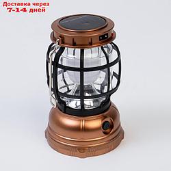 Фонарь кемпинговый аккумуляторный, 700 мАч, LED, SMD, USB, 2 режима, солнечная батарея