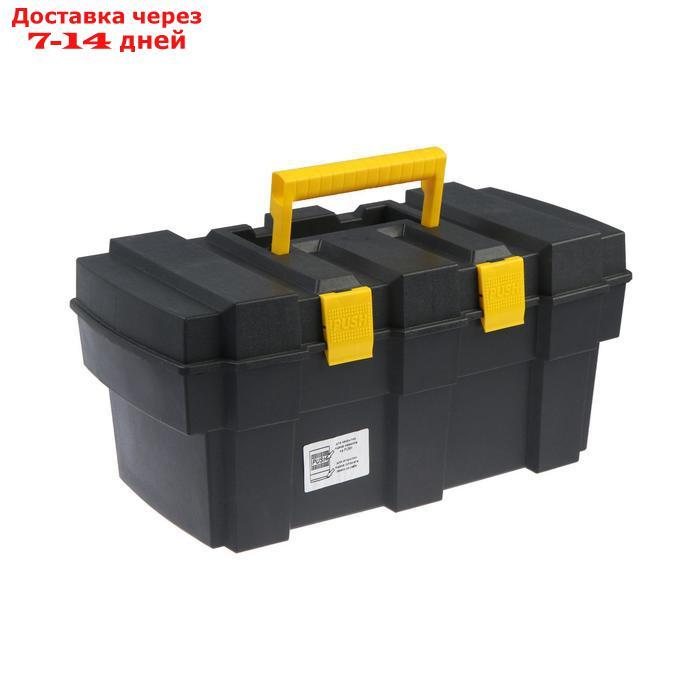 Ящик для инструмента TUNDRA, 16", 42.2х22.5х20 см, пластиковый, подвижный лоток, защелки - фото 1 - id-p227096768