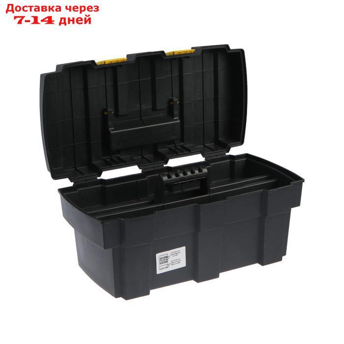 Ящик для инструмента TUNDRA, 16", 42.2х22.5х20 см, пластиковый, подвижный лоток, защелки - фото 2 - id-p227096768