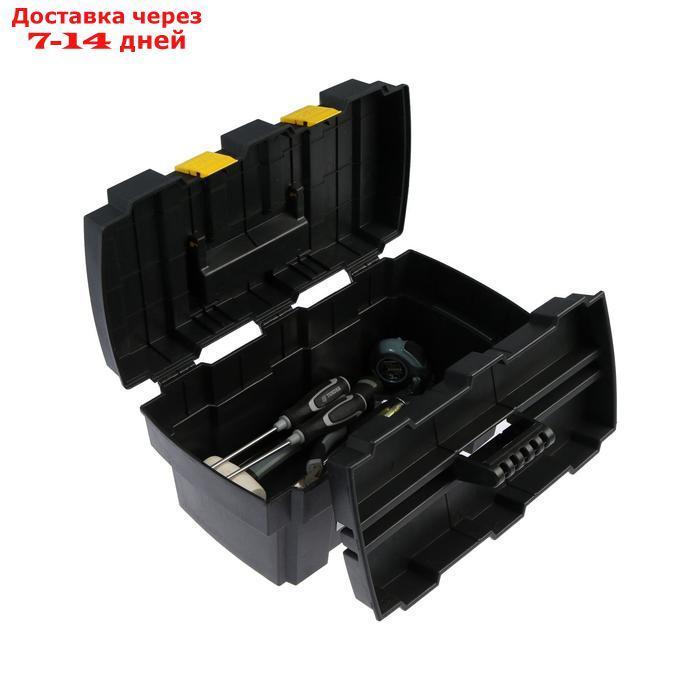 Ящик для инструмента TUNDRA, 16", 42.2х22.5х20 см, пластиковый, подвижный лоток, защелки - фото 5 - id-p227096768