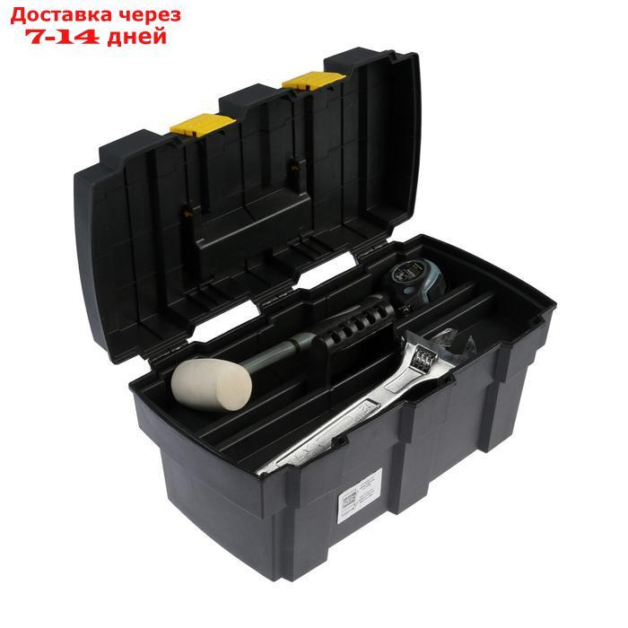Ящик для инструмента TUNDRA, 16", 42.2х22.5х20 см, пластиковый, подвижный лоток, защелки - фото 6 - id-p227096768