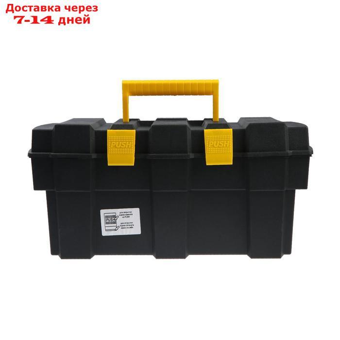 Ящик для инструмента TUNDRA, 16", 42.2х22.5х20 см, пластиковый, подвижный лоток, защелки - фото 8 - id-p227096768