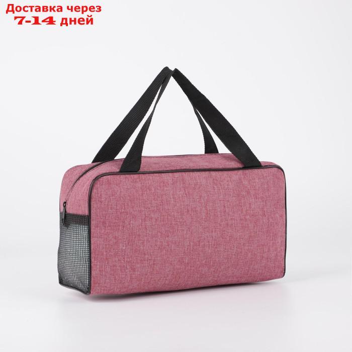 Косметичка-сумочка, отдел на молнии, ручки, цвет бордовый - фото 1 - id-p226983516