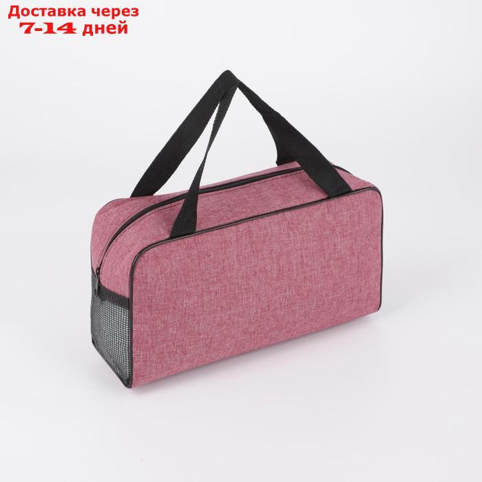 Косметичка-сумочка, отдел на молнии, ручки, цвет бордовый - фото 2 - id-p226983516