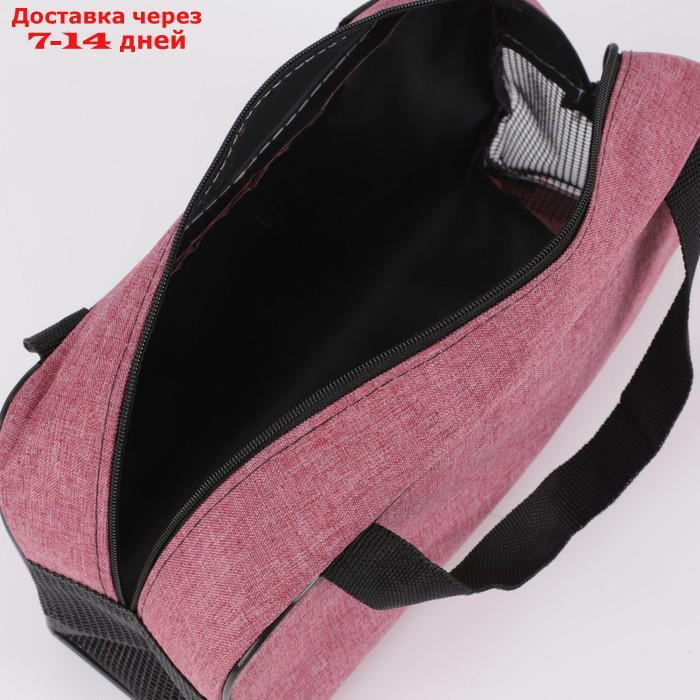Косметичка-сумочка, отдел на молнии, ручки, цвет бордовый - фото 4 - id-p226983516