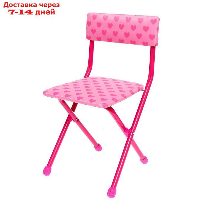 Набор мебели "Милая принцесса", мягкий стул - фото 6 - id-p227113153