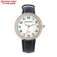 Часы наручные "Bolingdun", d=4 см, ремешок экокожа