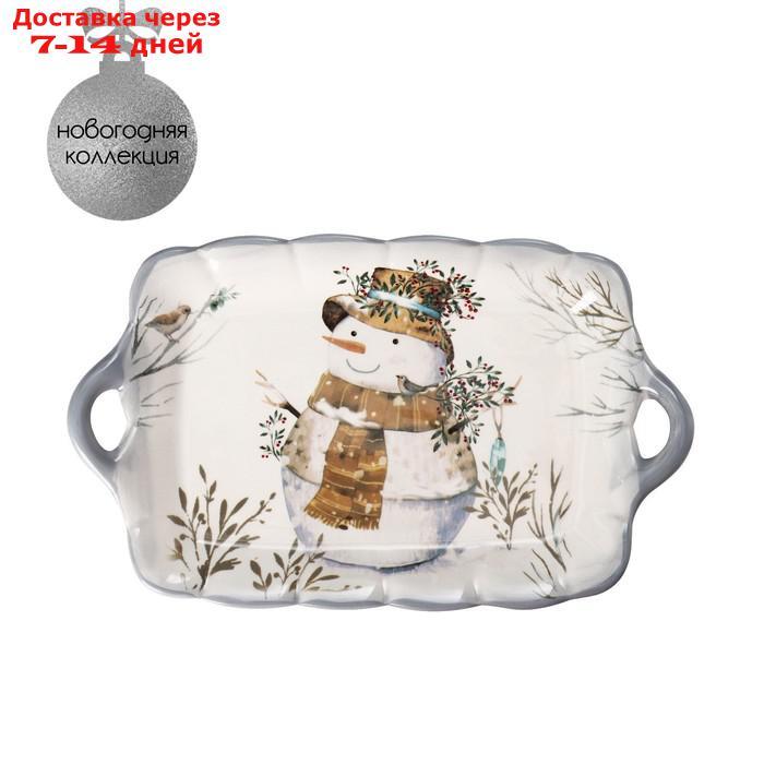 Блюдо сервировочное "Рождественский снеговик" 23,5х14х4 см - фото 1 - id-p227101919