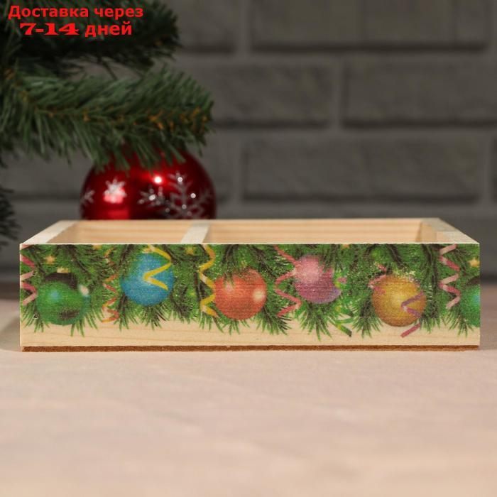 Ящик-кашпо подарочный "Новогодние шары", 2 отдела, 25,5×20×5 см - фото 3 - id-p227103757