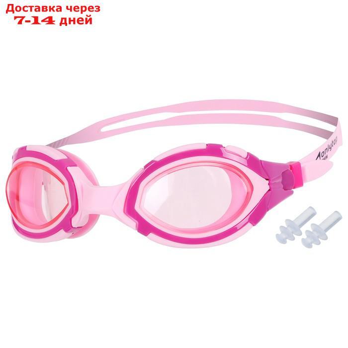 Очки для плавания, для взрослых, UV защита - фото 1 - id-p227126116
