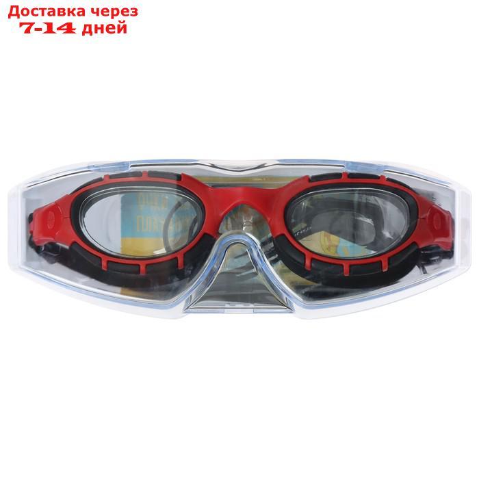 Очки для плавания, для взрослых, UV защита - фото 3 - id-p227126119