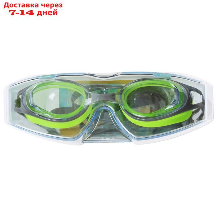 Очки для плавания+набор съемных перемычек, для взрослых, UV защита - фото 7 - id-p227126121